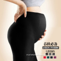 High Elastic Cotton Tights Leggings Pregnant Women Stepping Foot Trousers